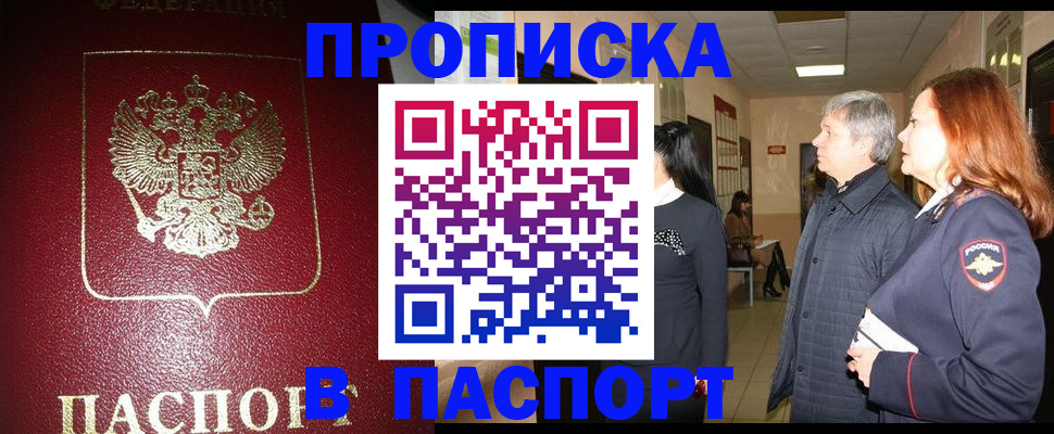 форма 3 в Сухом Логе